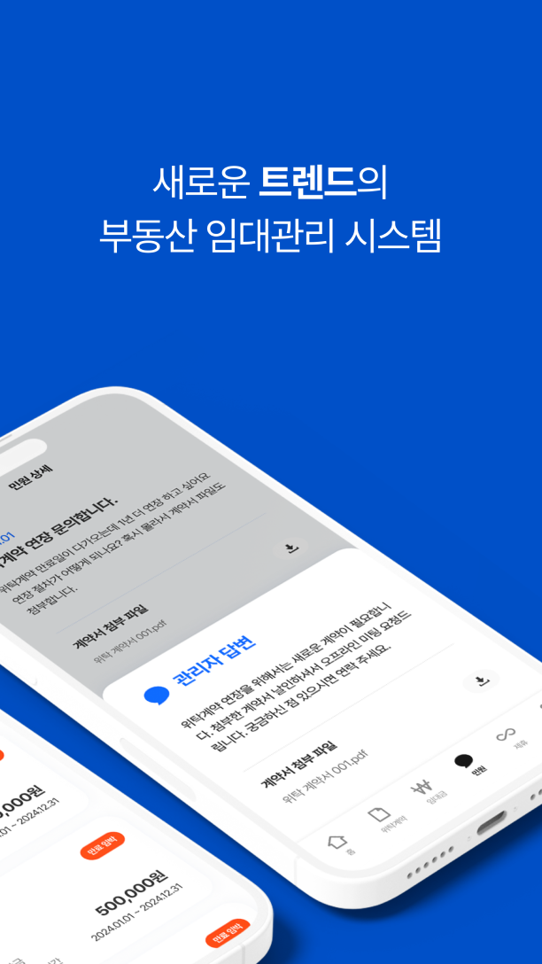 클릭을 하시면 실제 이미지 크기로 보실 수 있습니다.